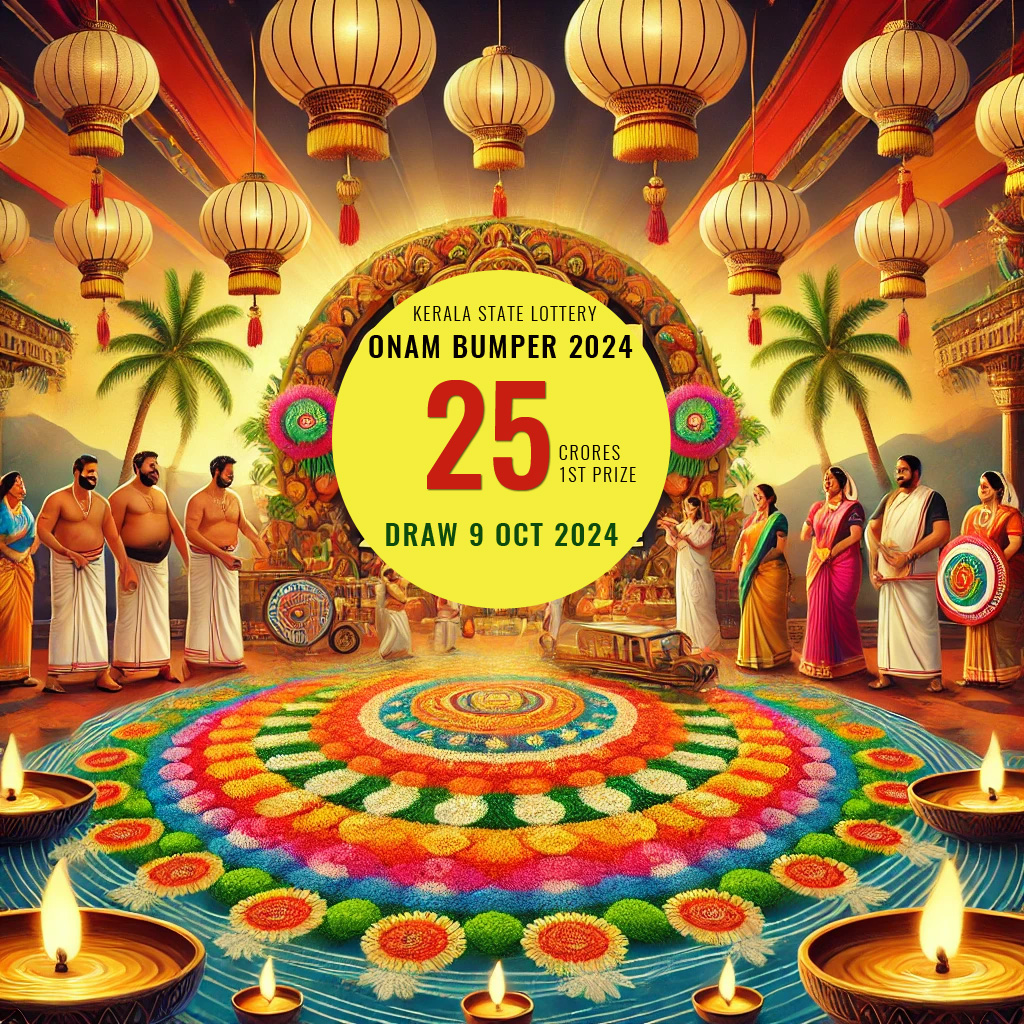 Onam Bumper